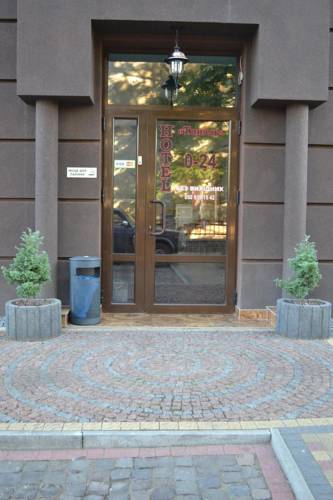 Фотография гостиницы Тональ