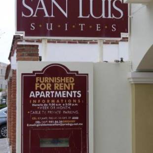 Фотографии апарт отеля 
            Suites San Luis