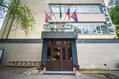 Фотография гостиницы MILDOM Express