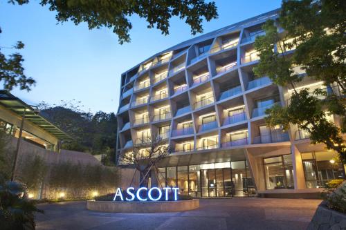 Фотография апарт отеля Ascott Aden Shenzhen