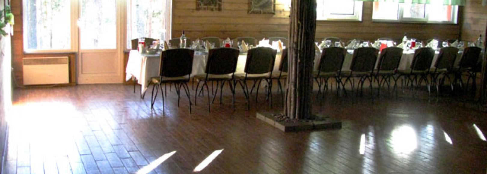 Фотография банкетного зала Большой зал