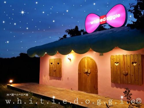 Фотография гостевого дома whitiedoggie Villa