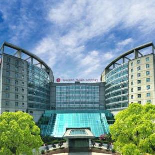 Фотографии гостиницы 
            Ramada Plaza Shanghai Pudong Airport