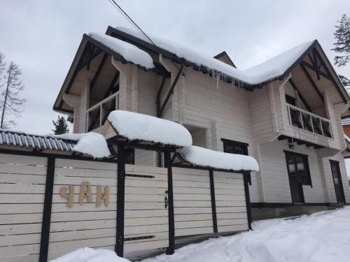 Фотография гостиницы Вилла Медовая