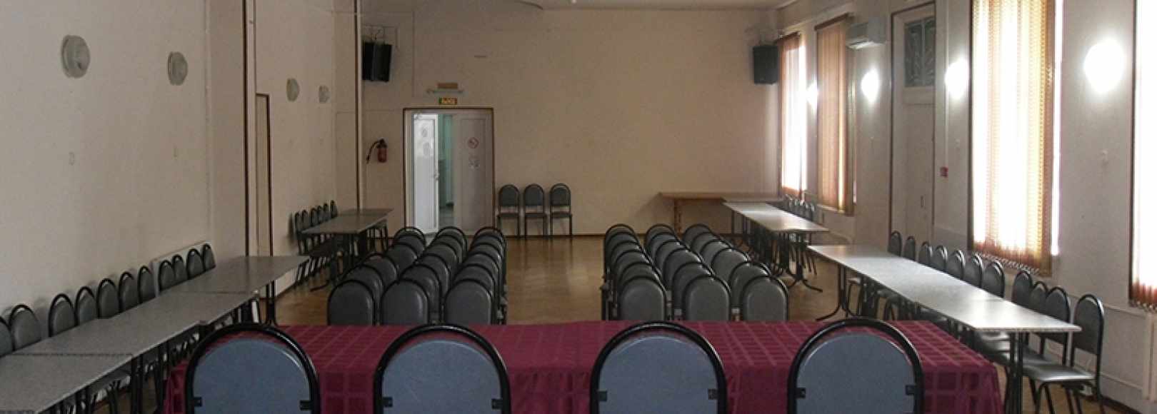 Фотография конференц-зала Малый зал ГДК им. Горького