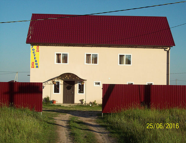 Фотография гостевого дома Гостевой дом