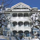 Фотография мини отеля Hotel-Gasthof Seehof Laax