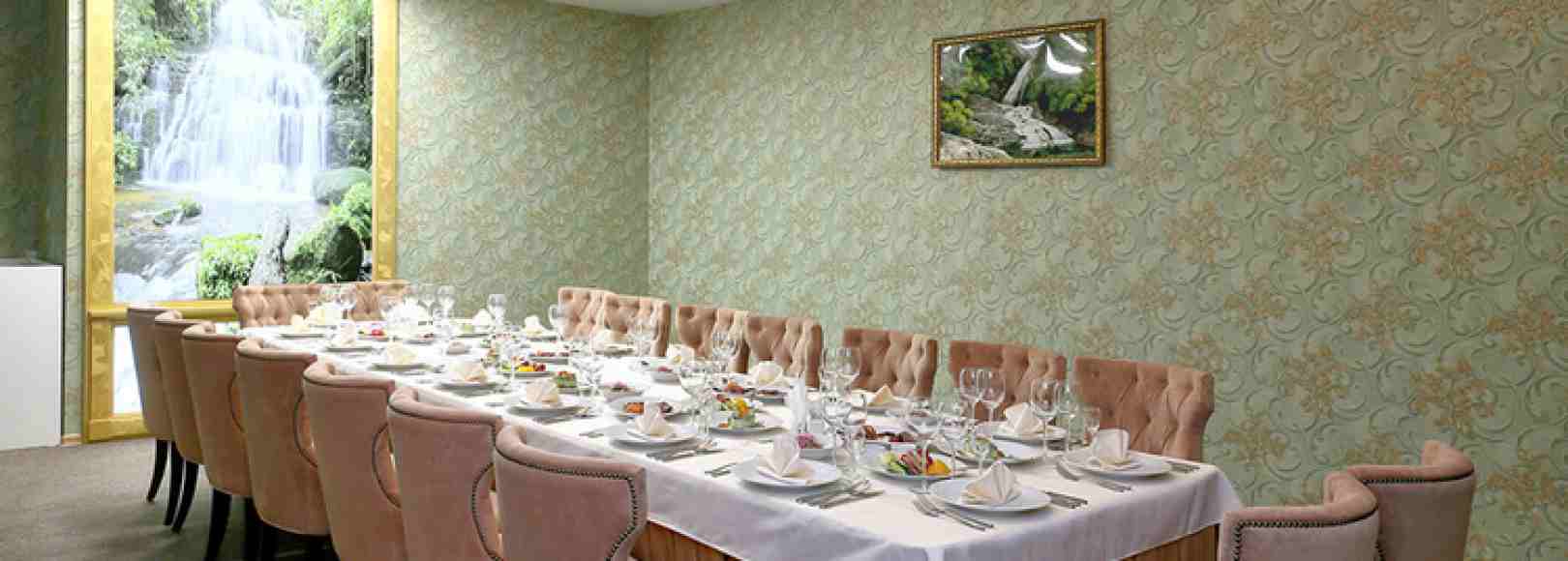 Фотография банкетного зала Центральный