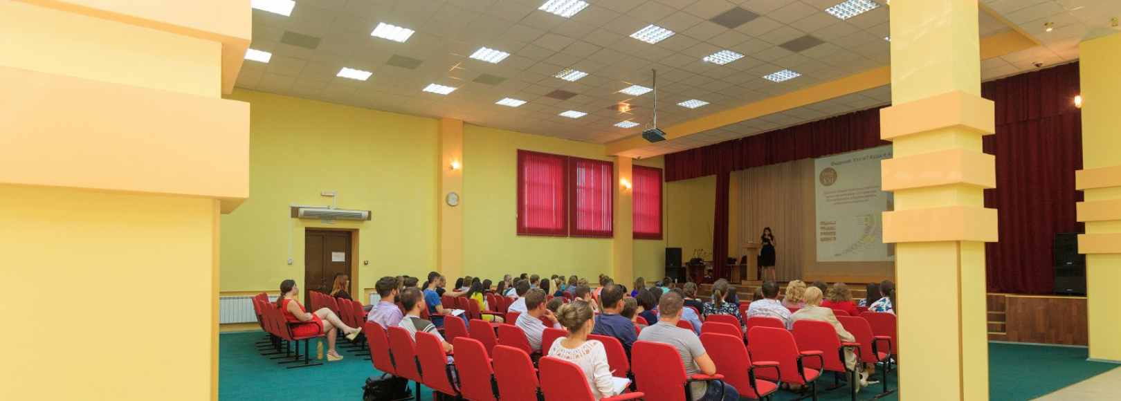 Фотография конференц-зала ООО Профилакторий Морозовский