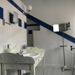 Фотографии мини отеля
Le Prieuré Boutefol