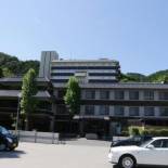 Фотография гостиницы Route Inn Grantia Dazaifu