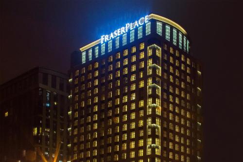 Фотография апарт отеля Fraser Place Tianjin