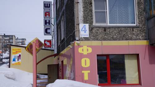 Фотография мини отеля Номера на Чубарова, 4