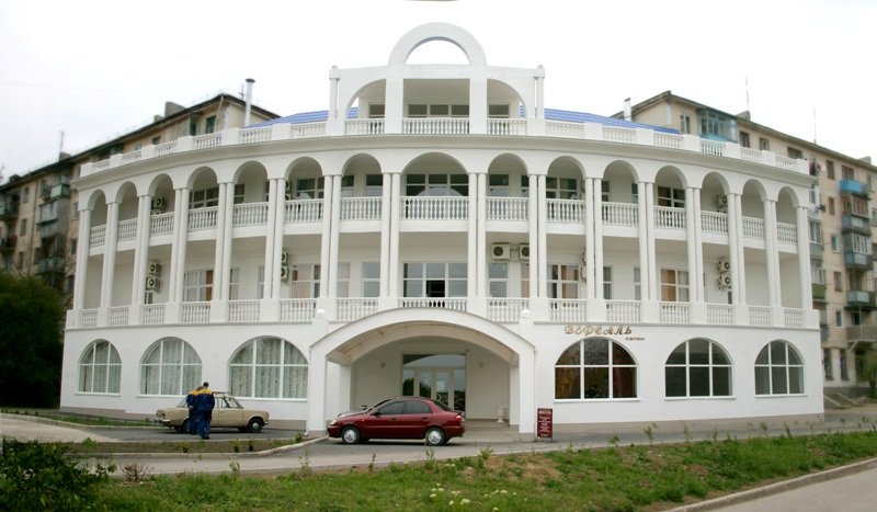 Фотография гостиницы Дельфин