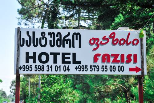 Фотография гостиницы Fazis Hotel