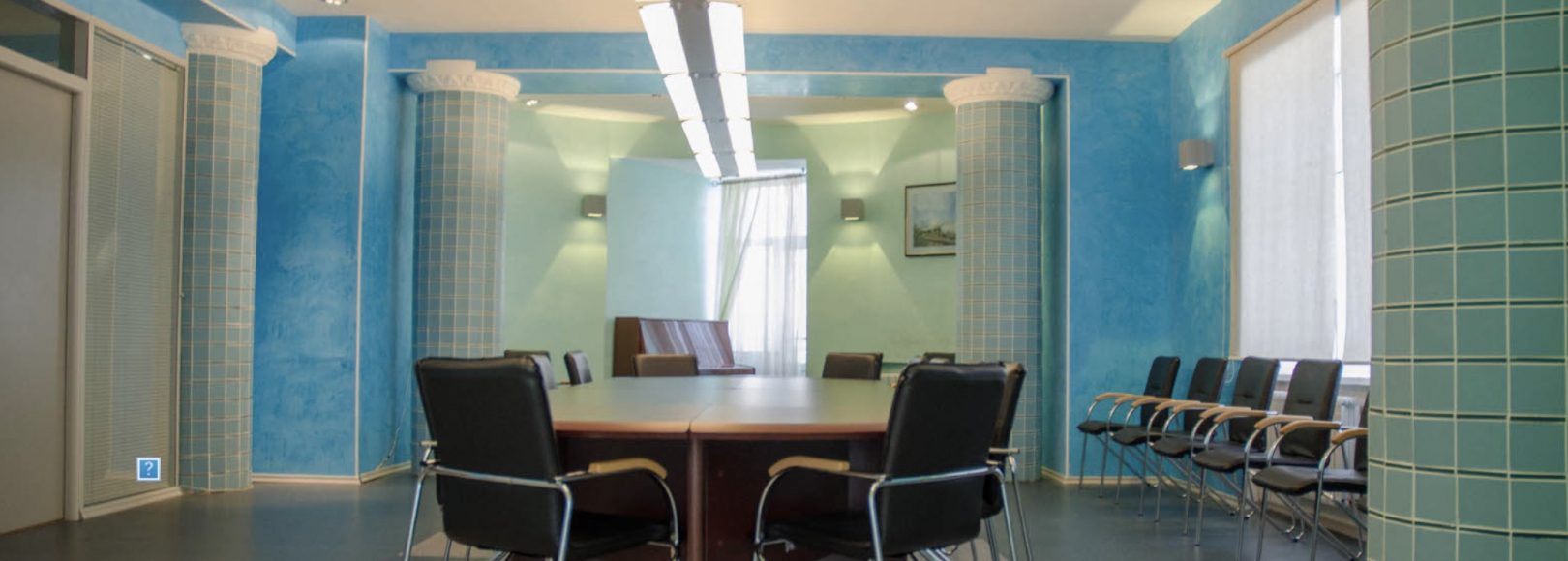 Фотография конференц-зала Зал Заседаний