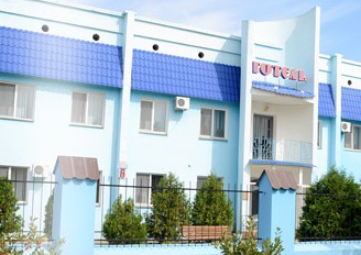 Фотография гостиницы Ревлан