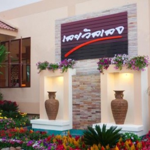 Фотография гостиницы Loei Village Hotel