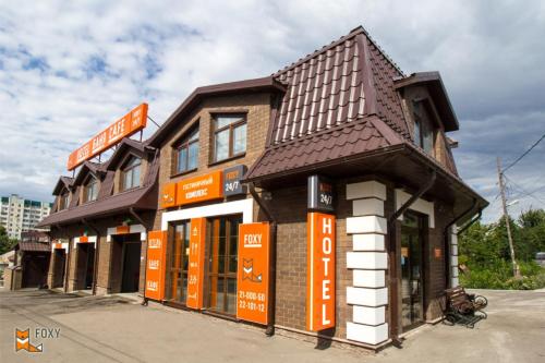 Фотография мини отеля FOXY