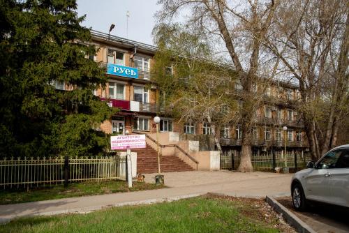 Фотография гостиницы Русь