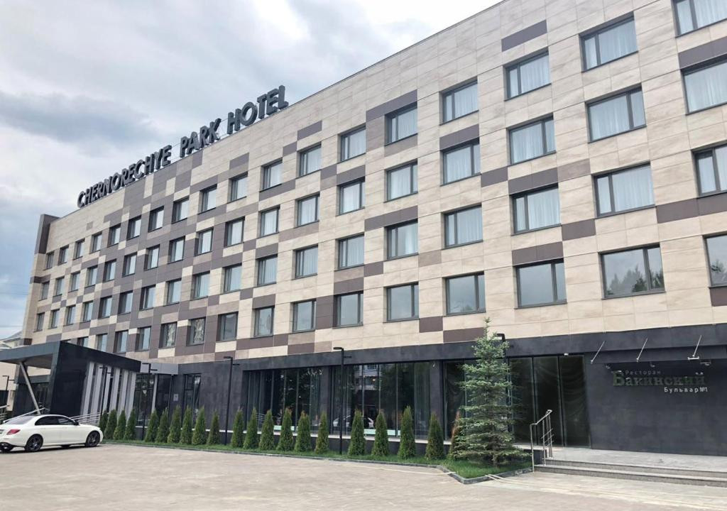 Фотография гостиницы Черноречье Парк отель