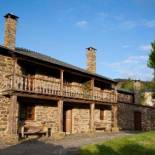 Фотография гостевого дома Casa Bouza