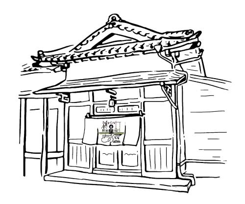 Фотография хостела Kinoya Hostel