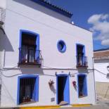 Фотография гостевого дома Casa Azul