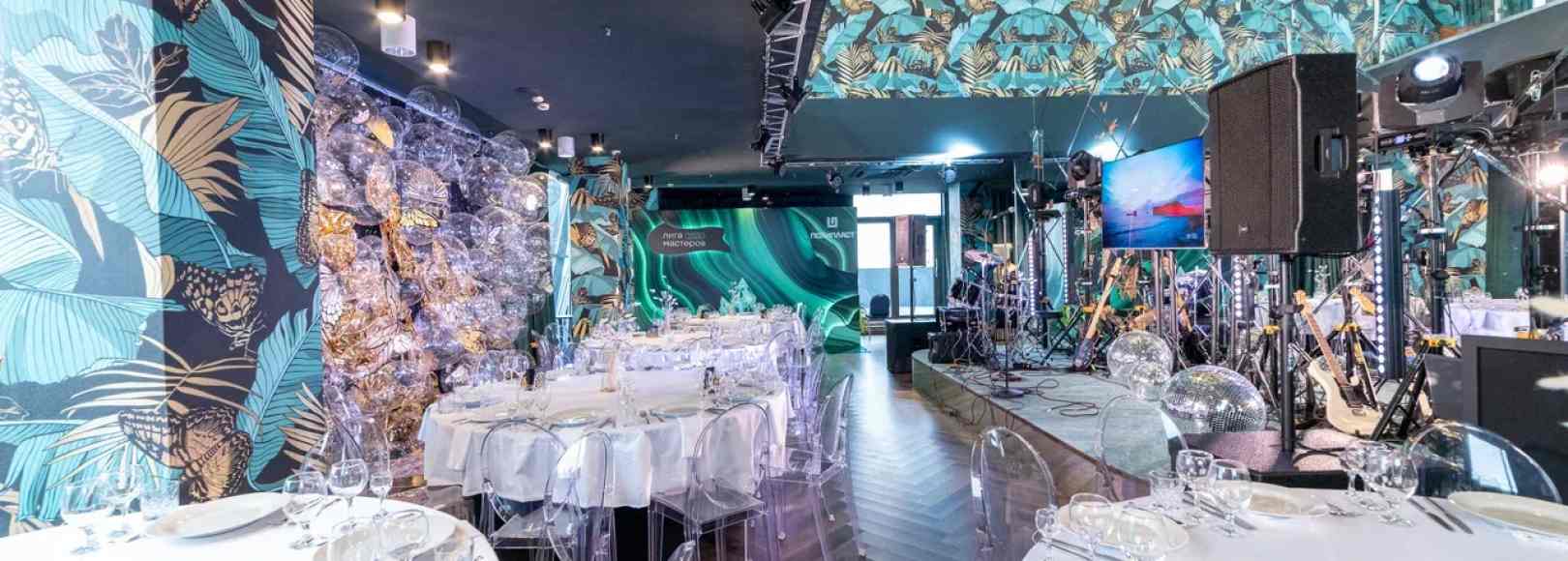 Фотография банкетного зала Банкетное пространство Горский