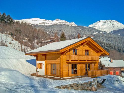 Фотографии гостевого дома 
            Chalet Bredius