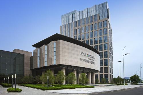 Фотография гостиницы Four Points by Sheraton Suzhou