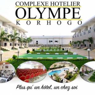 Фотографии гостиницы 
            Complexe Hotelier Olympe