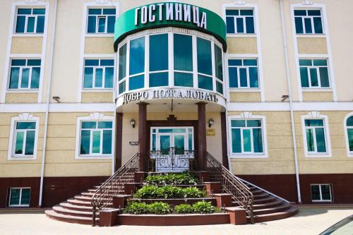 Фотография гостиницы Эдельвейс