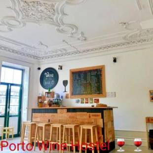 Фотографии хостела 
            Porto Wine Hostel