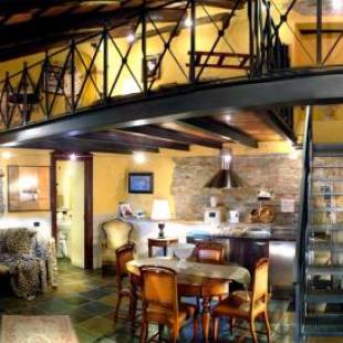 Фотографии гостевого дома
Dimora I Manichei