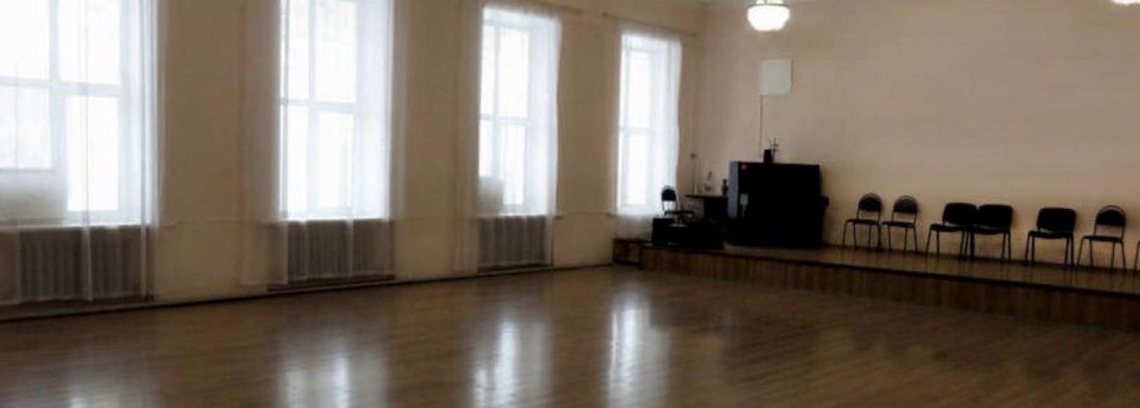 Фотография концертного зала Малый зал ДК Чайка