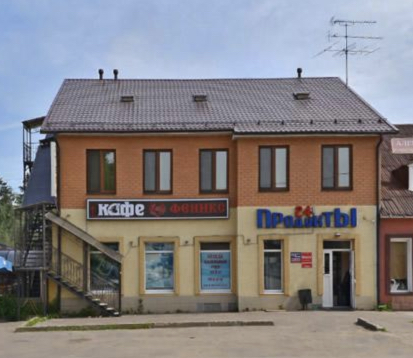 Фотография гостиницы Престиж