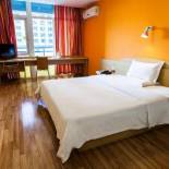 Фотография гостиницы 7Days Inn Premium Beijing Chaoyangmen