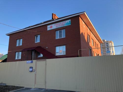 Фотография мини отеля Экспромед