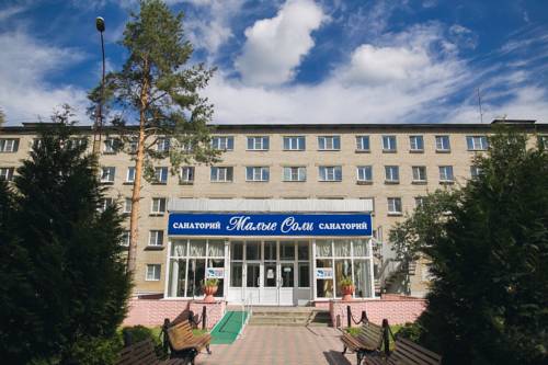 Фотография санатория Малые соли