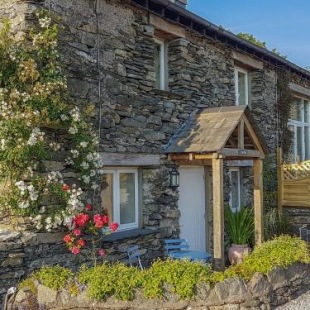 Фотография гостевого дома Pheasant Cottage, Grange-Over-Sands