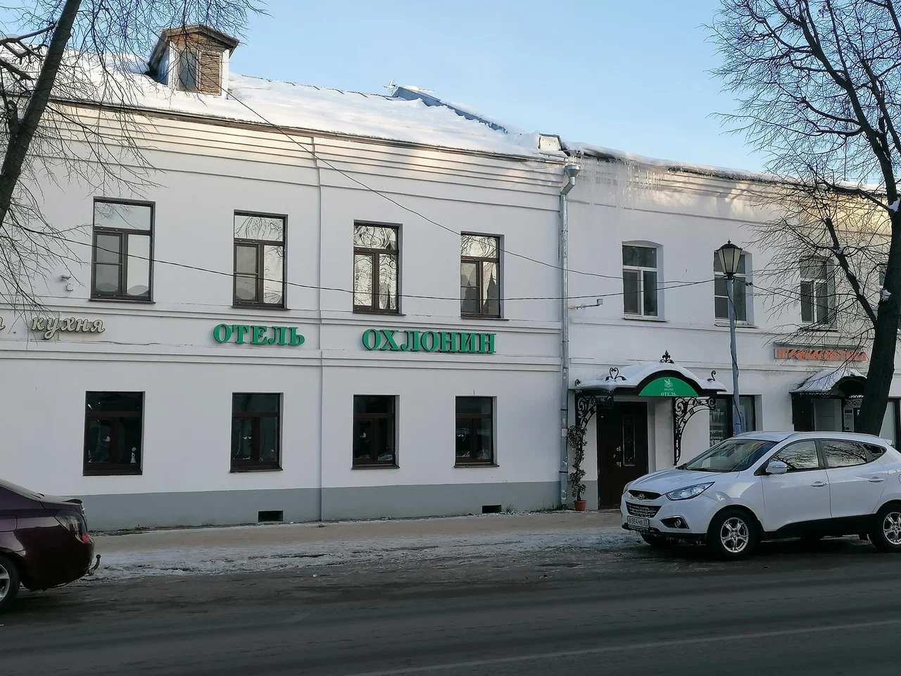 Фотография гостиницы Антиквар-отель мещанина Охлонина