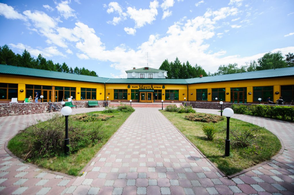 Фотография гостиницы Парк-отель Мечта