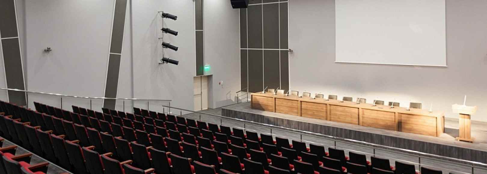 Фотография конференц-зала ВКК Экспоград Юг Большой конференц-зал