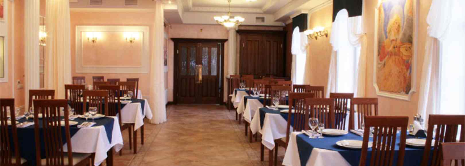 Фотография банкетного зала Задонск