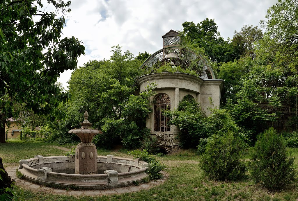 Фотография санатория им. Чкалова