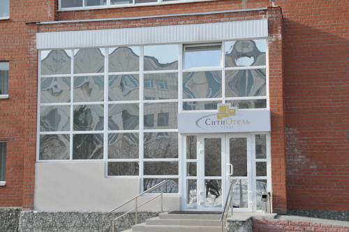 Фотография гостиницы Сити Отель