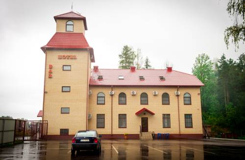 Фотография гостиницы Русь