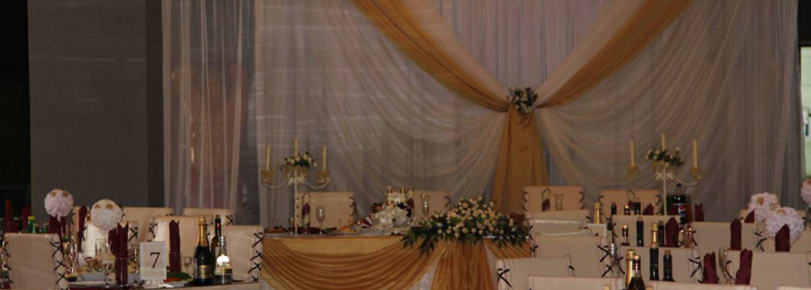 Фотография банкетного зала На Набережной