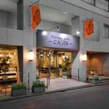 Фотография гостиницы Premier Hotel Cabin Shinjuku